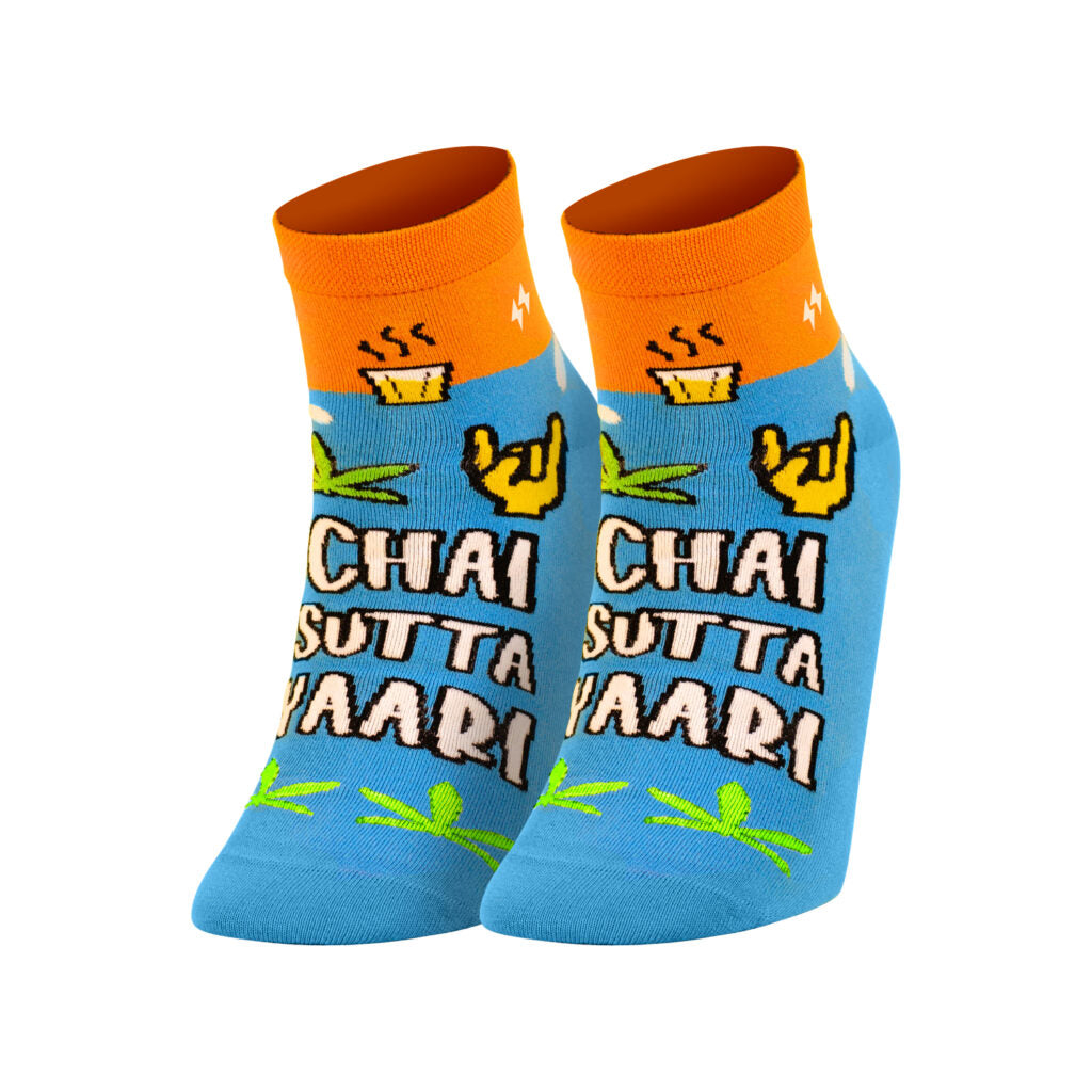 Cool Ankle Socks Gift Box